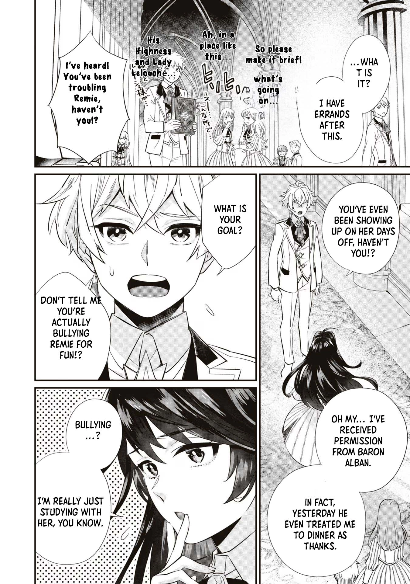 The Villainess Who Will Die in 100 Days Is Enjoying Every Day to the Fullest. Chapter 2 Page 6